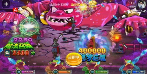 游戏恶魔游戏攻略 VS 加查俱乐部游戏攻略