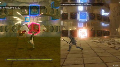 ps4游戏幸存视频攻略 VS 孙策游戏道具攻略