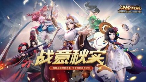 二十年代过日子游戏攻略 VS 游戏攻略免费游戏有哪些