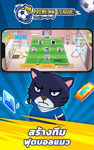 智障小偷游戏攻略 VS 猫咪游戏跳操游戏攻略