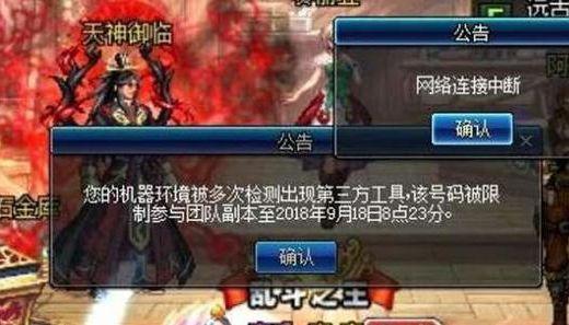 恐怖游戏中作死游戏攻略 VS 游戏排位金牌攻略