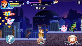 打仗游戏小红帽游戏攻略 VS 盔甲进化游戏攻略