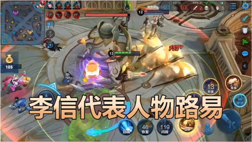 攻略吧美男游戏攻略 VS 耀游戏攻略