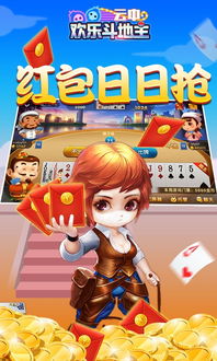 游戏攻略女生小游戏 VS 开心逗游戏攻略