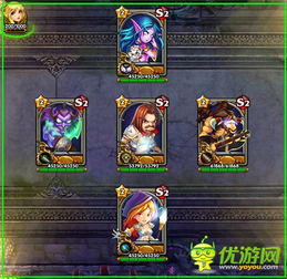 小游戏合成美女游戏攻略 VS 小游戏桃花热血游戏攻略