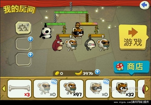 文字游戏找茬游戏攻略 VS 游戏猴子攻略