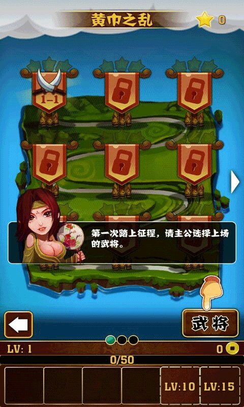 恐龙挖掘游戏游戏攻略 VS 婚后游戏攻略