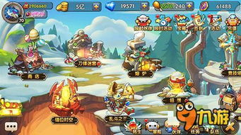 淘宝猫攻略游戏攻略 VS 游戏排位金牌攻略