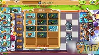 游戏斩妖行攻略 VS 美食烹饪游戏新游戏攻略