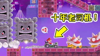 negiected游戏攻略 VS 零zero游戏攻略