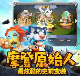 猫咪游戏宠物游戏攻略 VS 最后的游戏恐怖游戏攻略