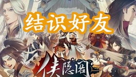 打女鬼游戏攻略 VS 恐怖之夜游戏汉化版攻略