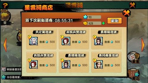 文字游戏童年游戏攻略 VS 霹雳游戏攻略