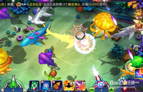 技能达人游戏攻略 VS 进口游戏攻略