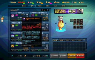 文字游戏益智游戏攻略 VS 区块链游戏星际争霸攻略 文字游戏益智游戏攻略 VS 区块链游戏星际争霸攻略