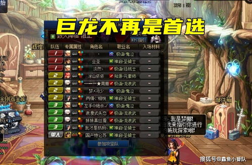 bladewarrior游戏攻略 VS 游戏1406攻略