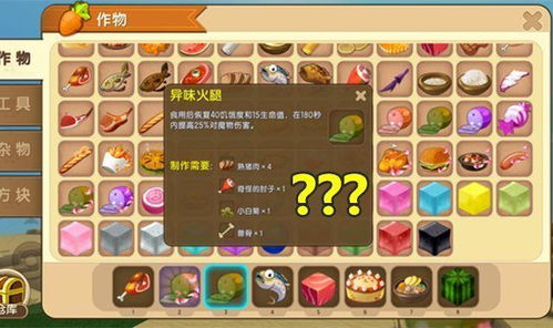 小游戏生存模式游戏攻略 VS 银河游戏室游戏视频攻略