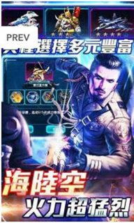 游戏days攻略 VS dnage游戏攻略