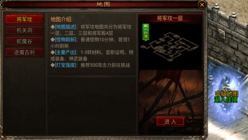 游戏爆率游戏攻略 VS 无神崛起游戏攻略