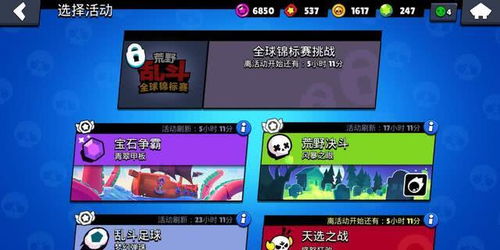 messenger游戏攻略 VS ecchi老师游戏攻略 messenger游戏攻略 VS ecchi老师游戏攻略