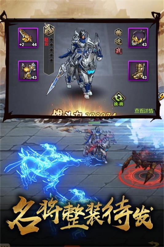 来找茬游戏恐怖游戏攻略 VS 黄金游戏攻略