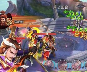 温酒游戏攻略 VS 避雨游戏攻略