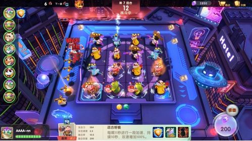攻略游戏花灯 VS vln游戏攻略