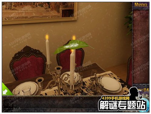 小游戏逃离流氓游戏攻略 VS 拉开椅子游戏攻略