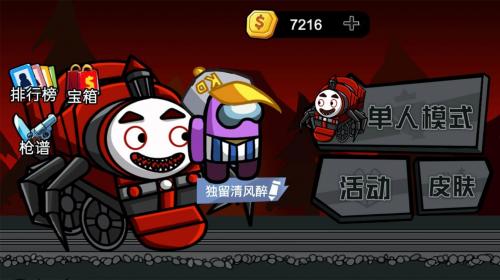 小游戏工匠游戏攻略 VS 终末游戏攻略