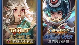 月宫游戏攻略 VS 经典攻略类游戏攻略