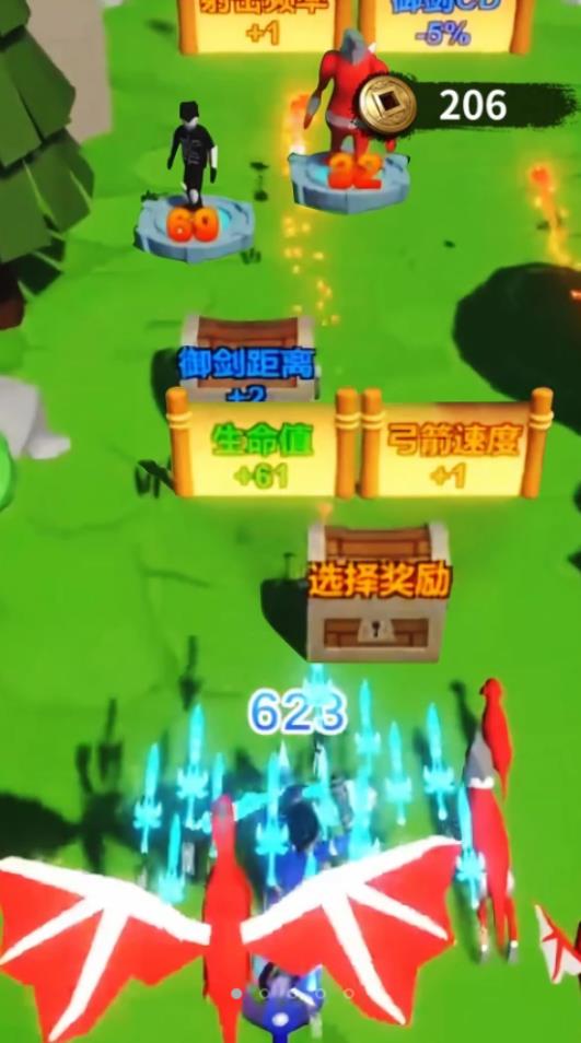 蓝色游戏全新攻略 VS 猜谜接力游戏攻略