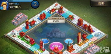 Horse游戏攻略 VS 之刃游戏骰子小游戏攻略