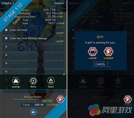 攻略弹幕游戏 VS 可攻可守可逃命游戏攻略