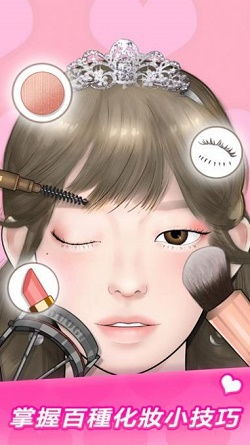 makeupmaster游戏攻略 VS 幸存的掠食游戏攻略视频