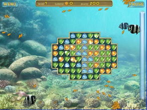 小岛深海游戏攻略 VS 游戏攻略指北是哪个游戏