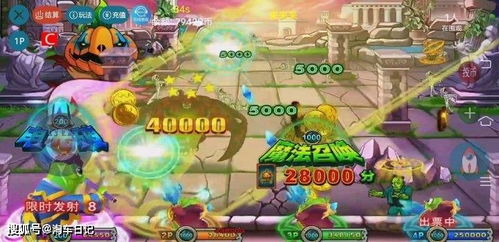 魔鬼转盘游戏游戏攻略 VS 简谱游戏攻略