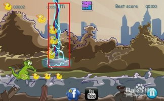 鳄鱼脱险游戏攻略 VS bricks游戏攻略