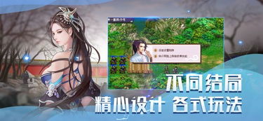 法医游戏攻略 VS 御寒游戏攻略