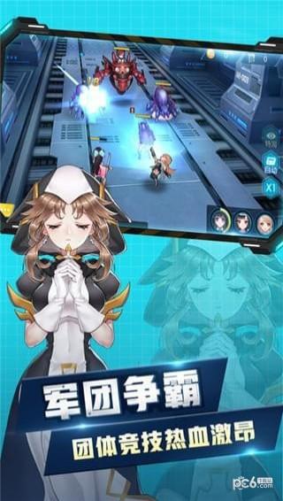 粉红游戏攻略 VS 大夫养成游戏攻略