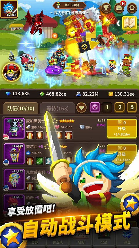 数天游戏攻略 VS 游戏陪玩游戏攻略