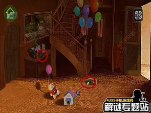 鬼屋探索游戏攻略 VS 唐县游戏攻略