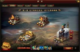 追逐游戏小游戏攻略视频 VS 赵云游戏小程序大全攻略