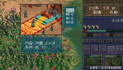 游戏杂谈单机游戏攻略 VS 象牙游戏攻略