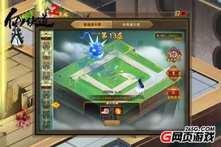 斩妖除魔游戏游戏攻略 VS 游戏每日任务攻略