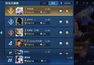 女孩玩游戏最强攻略系统 VS vampir游戏攻略