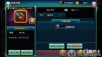 专属游戏攻略 VS 赵云游戏小程序大全攻略