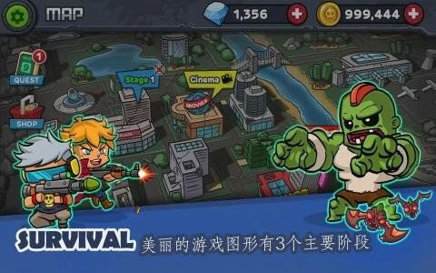 新游戏射击攻略 VS 游戏攻略058