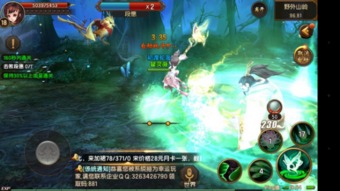 升级游戏修仙小游戏攻略 VS JJBoom游戏攻略