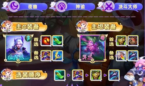 九五游戏攻略 VS poker游戏攻略