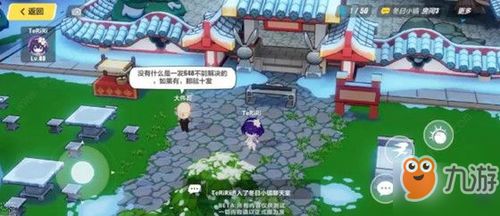 苦痛庄园游戏攻略 VS 游戏崩坏攻略